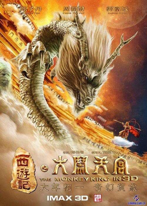 法国永久居民卡怎么仿制